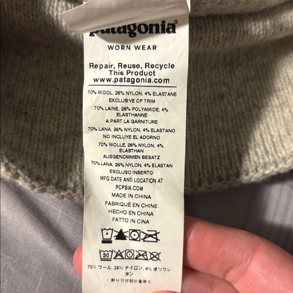 Patagonia Light Gray Knit Hat - Picture 4 of 5